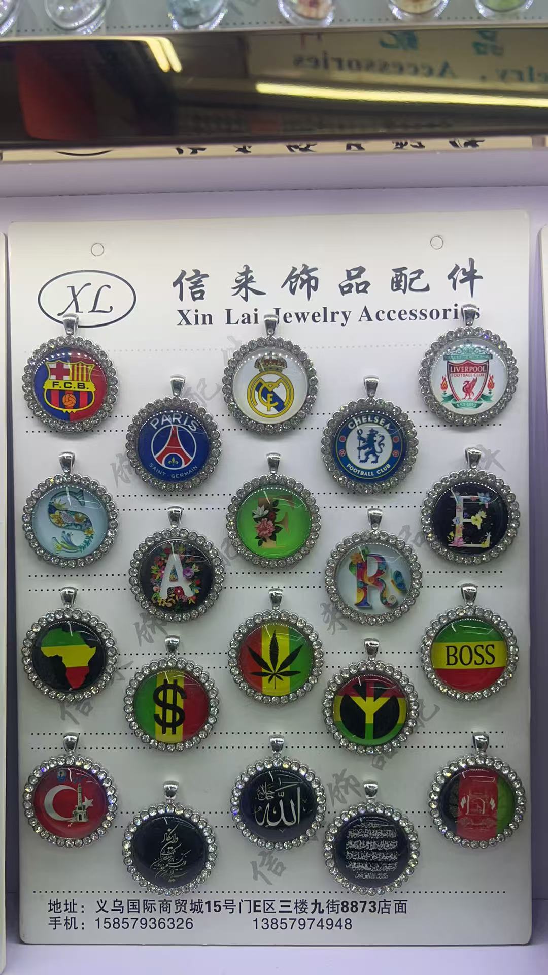 珠子/奶油胶/diy/扭扭棒/饰品细节图