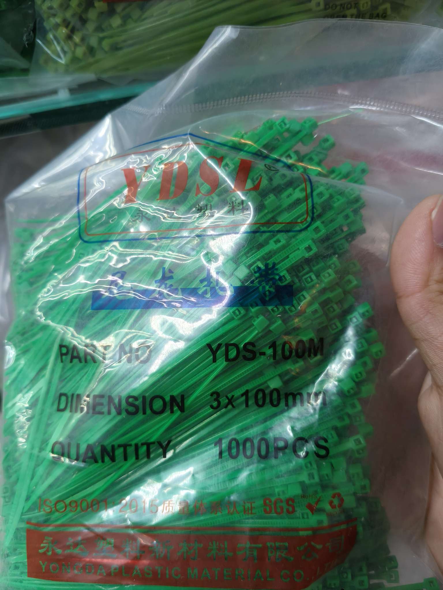 扎带绳索包装固定工具 其他绳索捆绑装备 一体式扎带绳索方便实用细节图