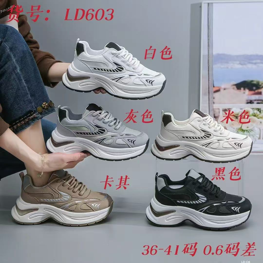 飞织鞋面/飞织鞋/鞋子运动鞋/电脉冲按摩鞋/老年鞋女士夏季舒适细节图