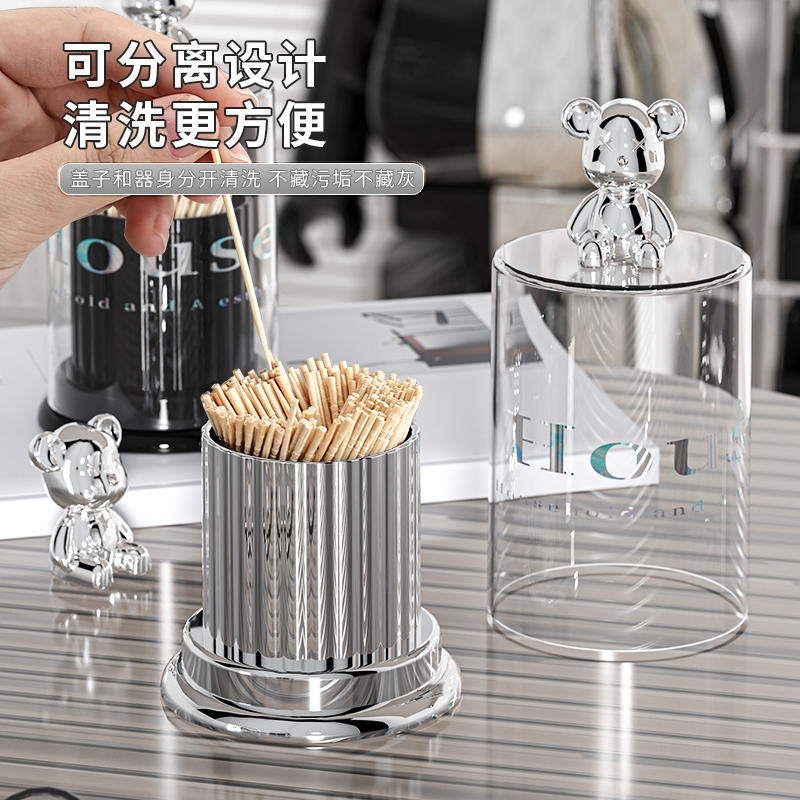 牙签牙签桶/牙签牙签盒/透明圆罐牙签细节图