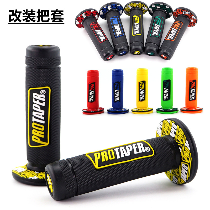 适用摩托车PRO手把胶踏板助力车把胶把鬼火油门转把手把套通用