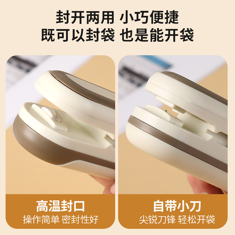 Y91-00203 Snack sealing machine Small mini plastic sealing machine packaging household plastic bag food preservation Application Scenario