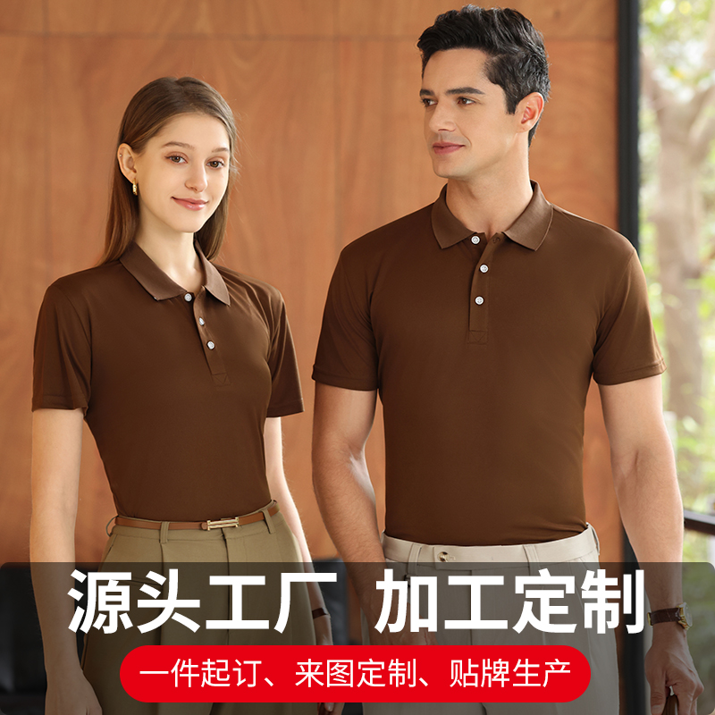 Custom-made POLO shirts, T-shirts, lapel polo shirts, short-sleeved lapel POLO shirts, custom-made work clothes, T-shirts, cultural advertising shirts, printed corporate work clothes, embroidered logos