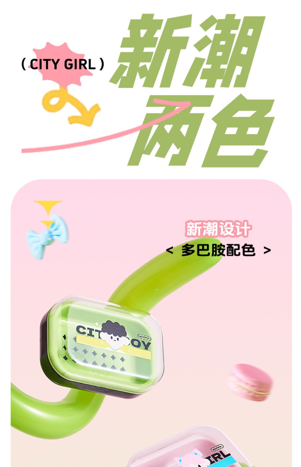 M04-ML-8650家用多巴胺双层沥水便携浴室宿舍多功能带盖香皂盒详情图10