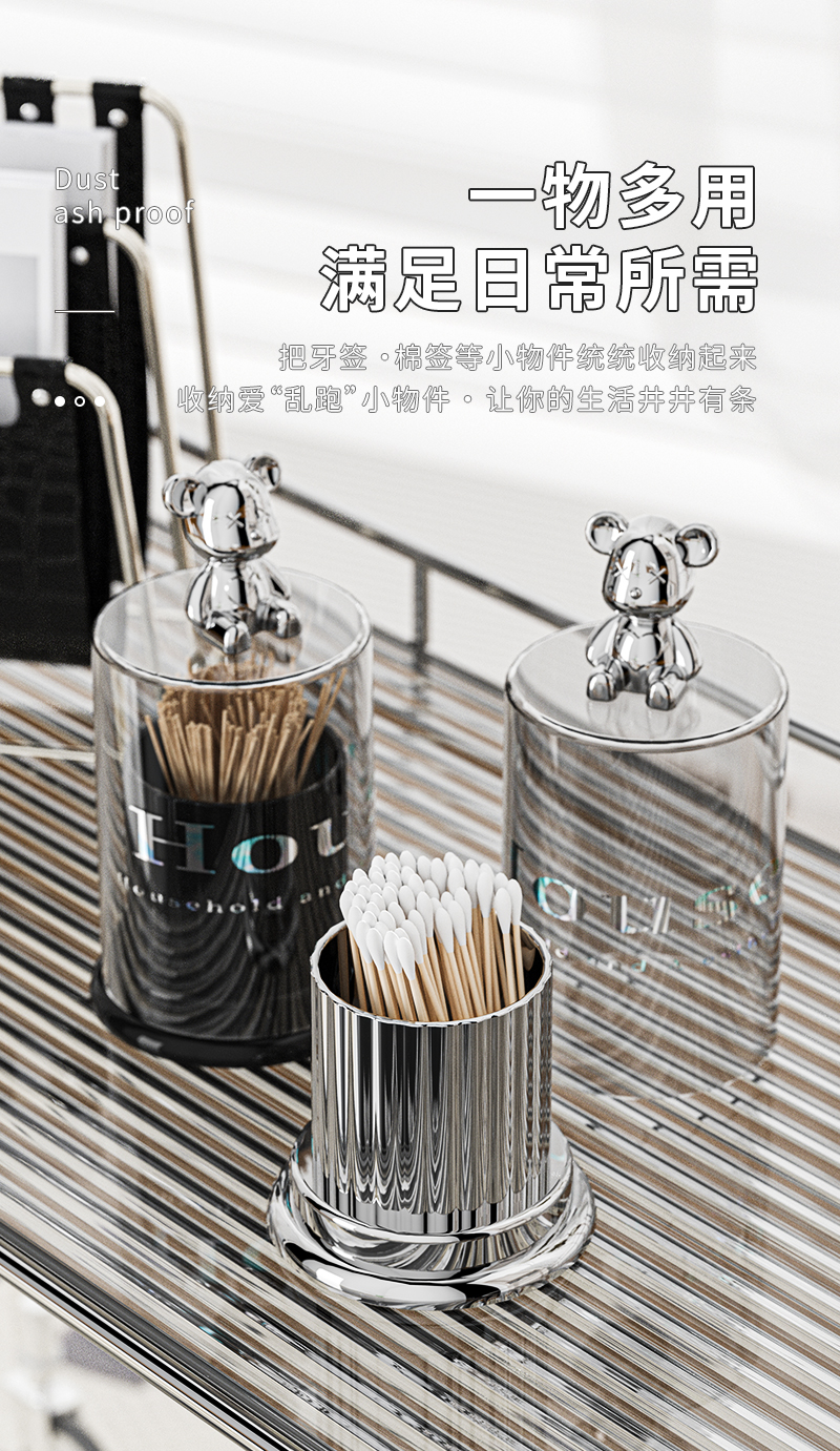 透明圆罐牙签筒 牙签牙签桶便携式 牙签牙签盒卫生防尘 家用餐厅酒店专用详情7
