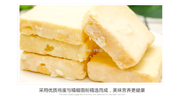 包邮!哈罗每天休闲零食早餐下午茶特色糕点 越南Lipo面包干200g详情13