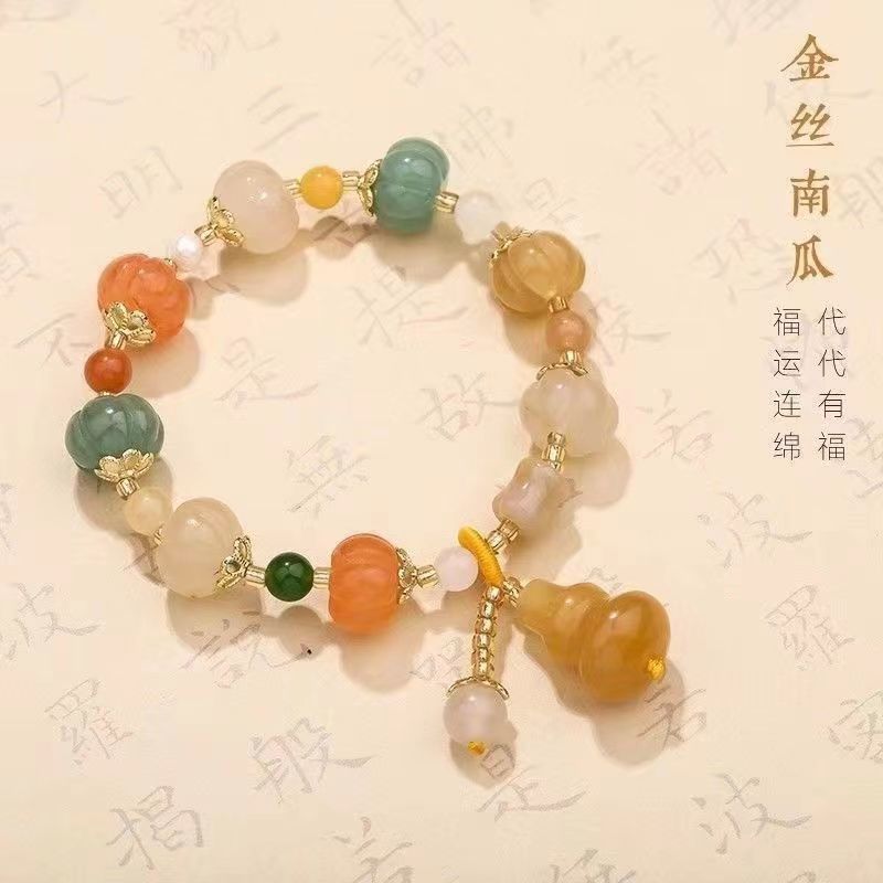 糖心玛瑙风格流苏手链手串，中国风绚丽多彩「宇宙行星」白底实物图