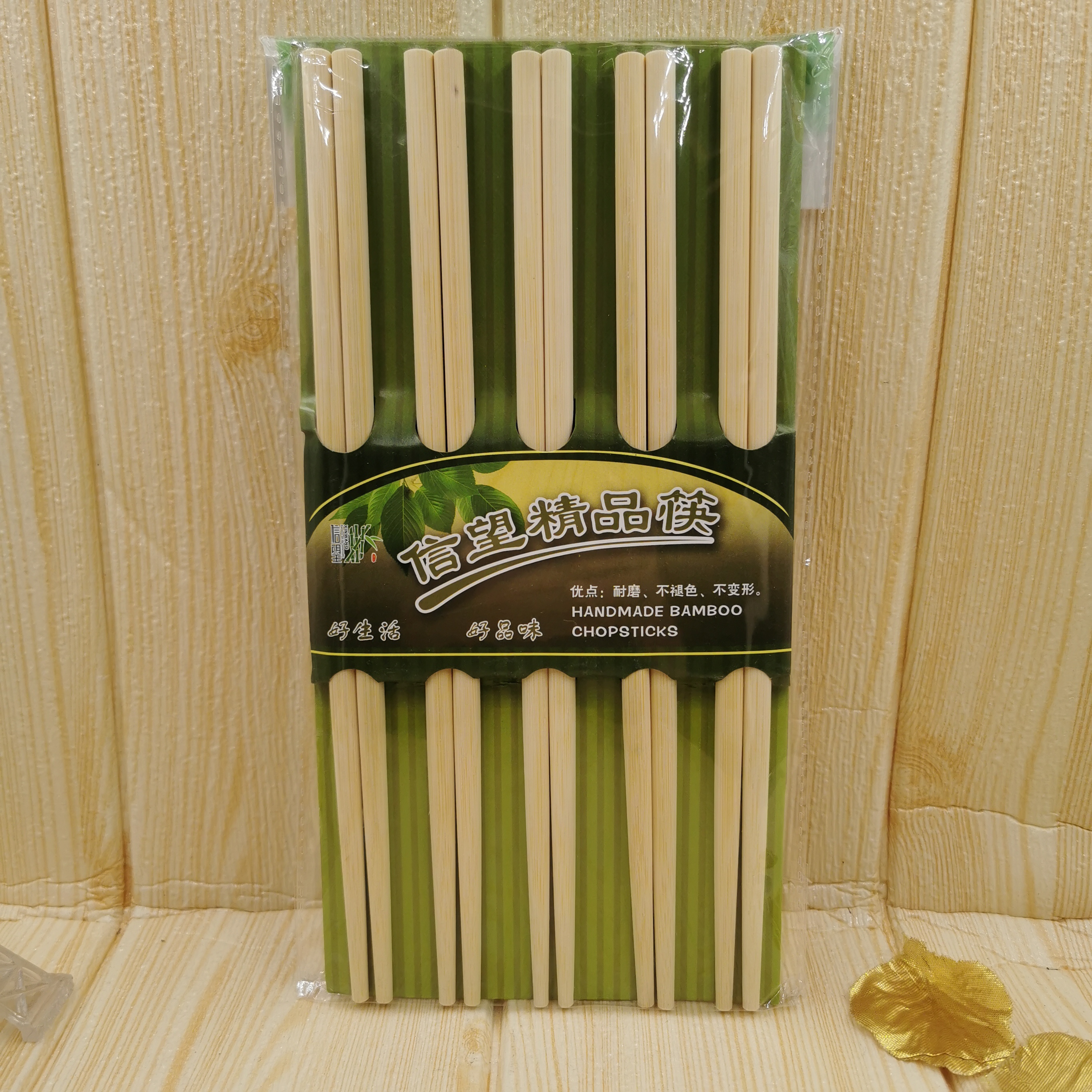 10 pairs of household chopsticks, restaurant hot pot, seamless natural color bamboo chopsticks, restaurant blister box gifts, carbonized chopsticks, direct sales from Xinwang brand manufacturer Item Picture