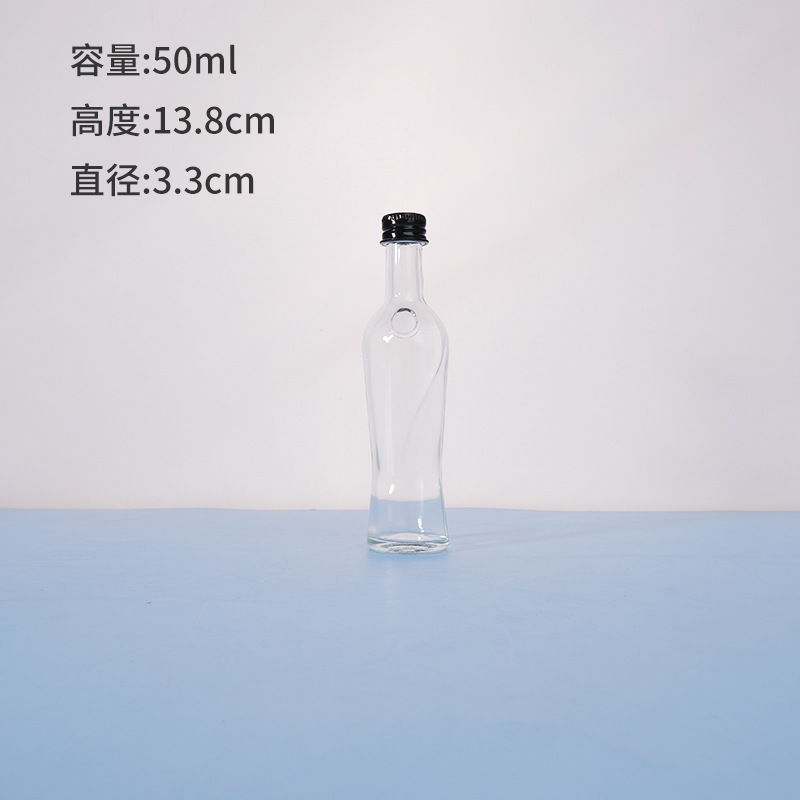 批发小酒瓶空瓶diy透明加厚玻璃50ml自酿洋酒葡萄酒白酒分装酒瓶详情图8