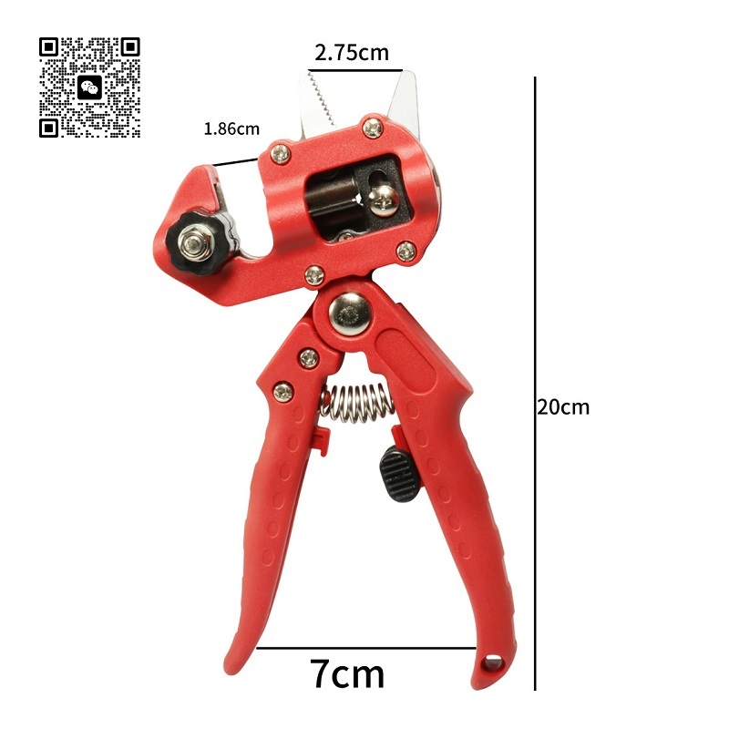 嫁接机 嫁接器 professional grafting tool详情1