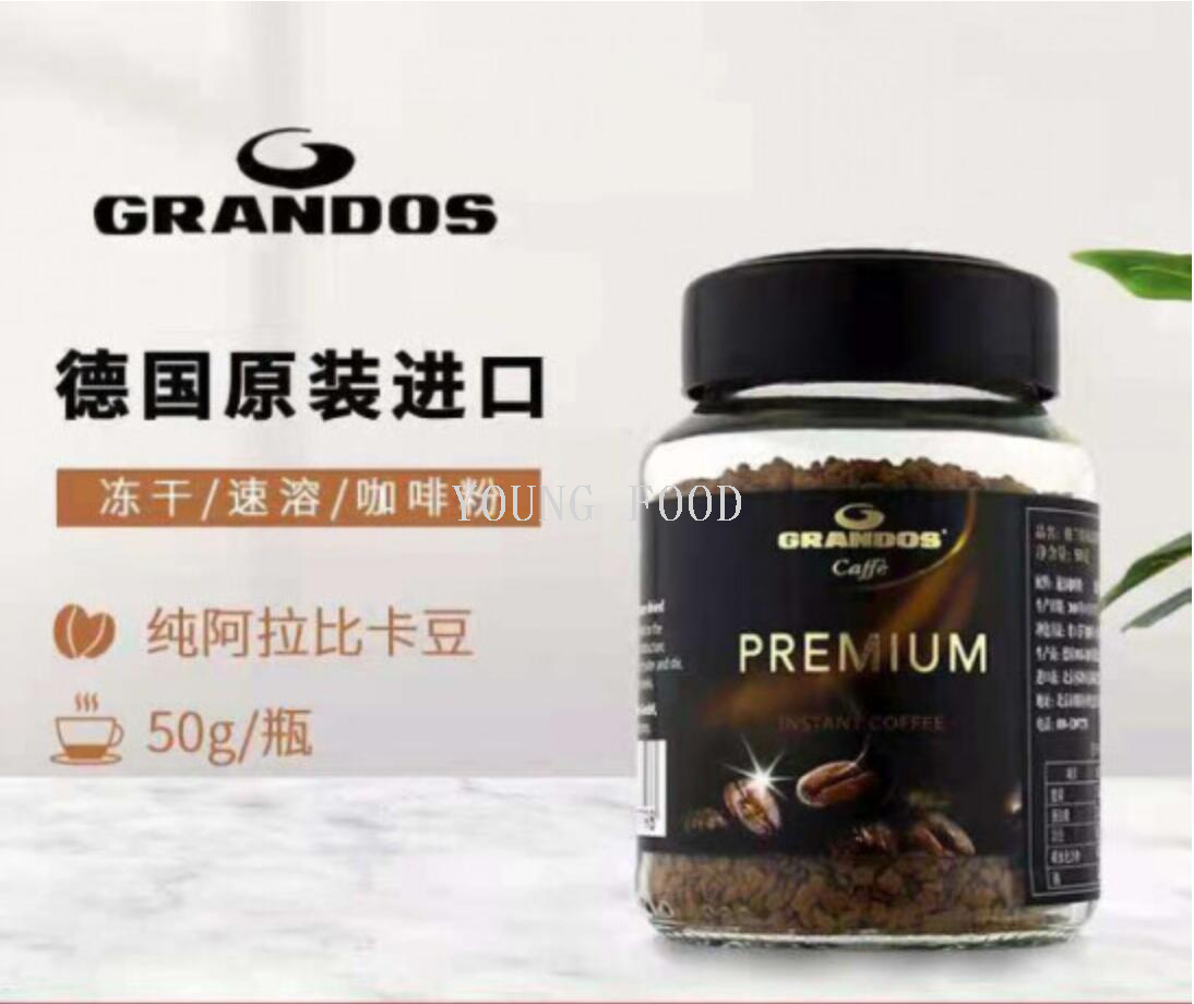 包邮！哈喽每天进口零食饮料德国格兰特柏瑞姆冻干速溶黑咖啡50g详情3