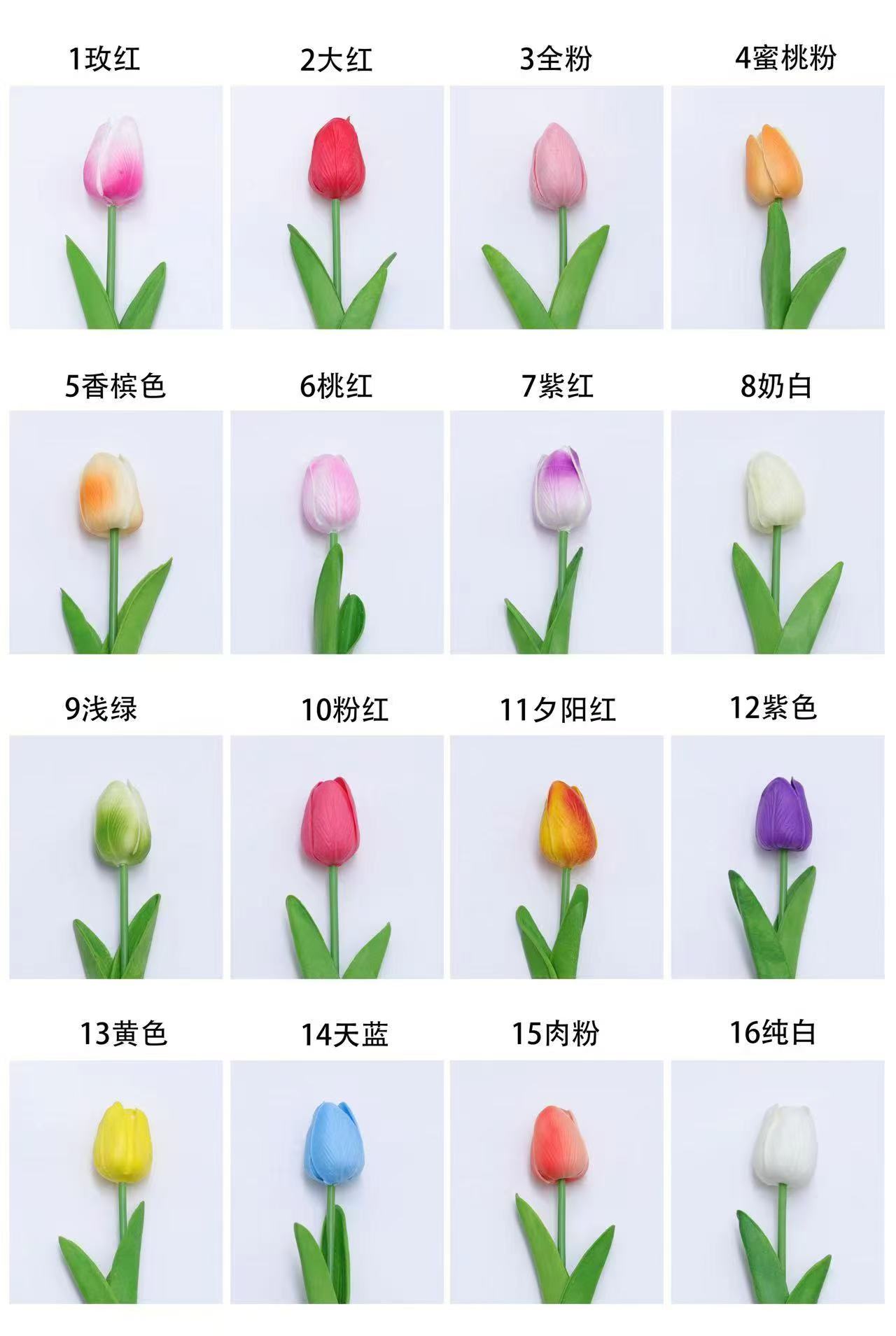 高端pu郁金香假花 跨境专供家居酒店婚礼摄影道具手感仿真花详情图9