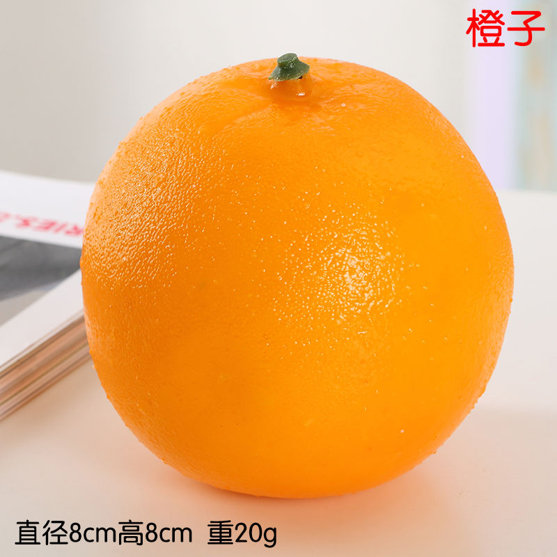 微缩迷你超市食玩 工艺品礼品 仿真果蔬食物工艺品 食完微缩 水果仿真钻 精致生活艺术品仿真水果详情图9