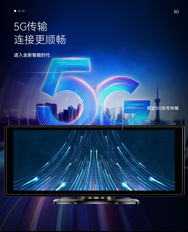 10.26寸便携式蓝牙车载多媒体播放器pnd无线Carplay显示器汽车汽车中控屏详情6