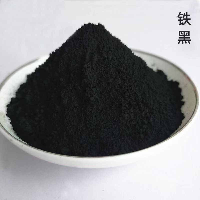 氧化铁颜料   水泥搅拌土  彩色沥青氧化铁粉  建筑涂料 氧化铁 黑