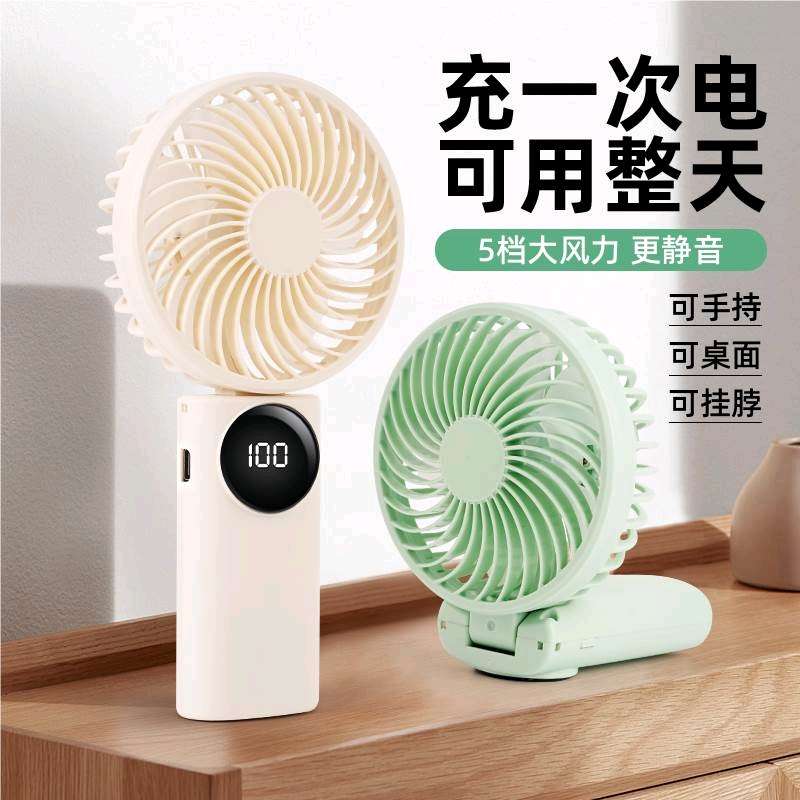 儿童玩具风扇台灯详情图4