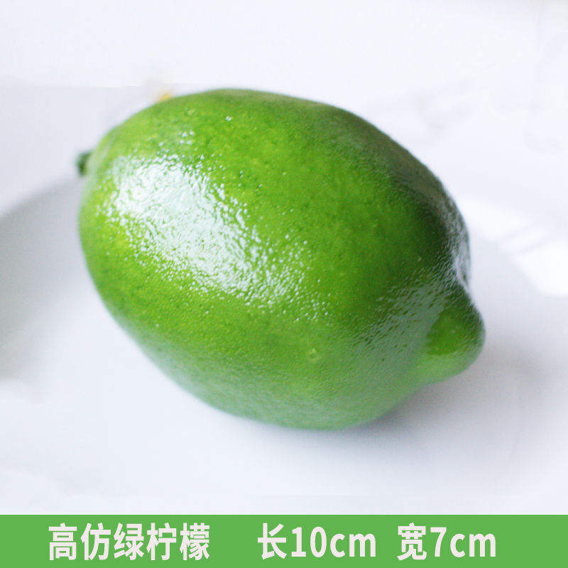 微缩迷你超市食玩 工艺品礼品 仿真果蔬食物工艺品 食完微缩 水果仿真钻 精致生活艺术品仿真水果详情图6