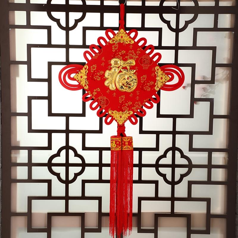 韩国线草子花平安结节庆用品 喜庆婚庆 厂家直销来样定做乔迁新居012