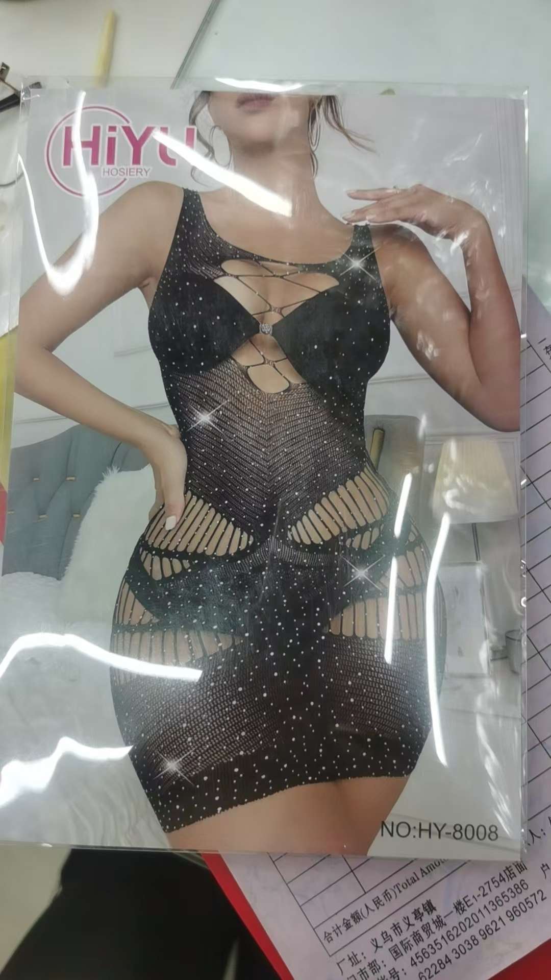 情趣内衣草帽帽子