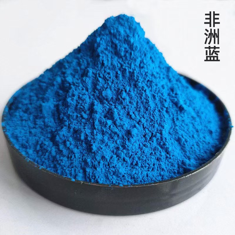 氧化铁  非洲蓝   氧化铁颜料   水泥搅拌土  彩色沥青氧化铁粉  建筑涂料