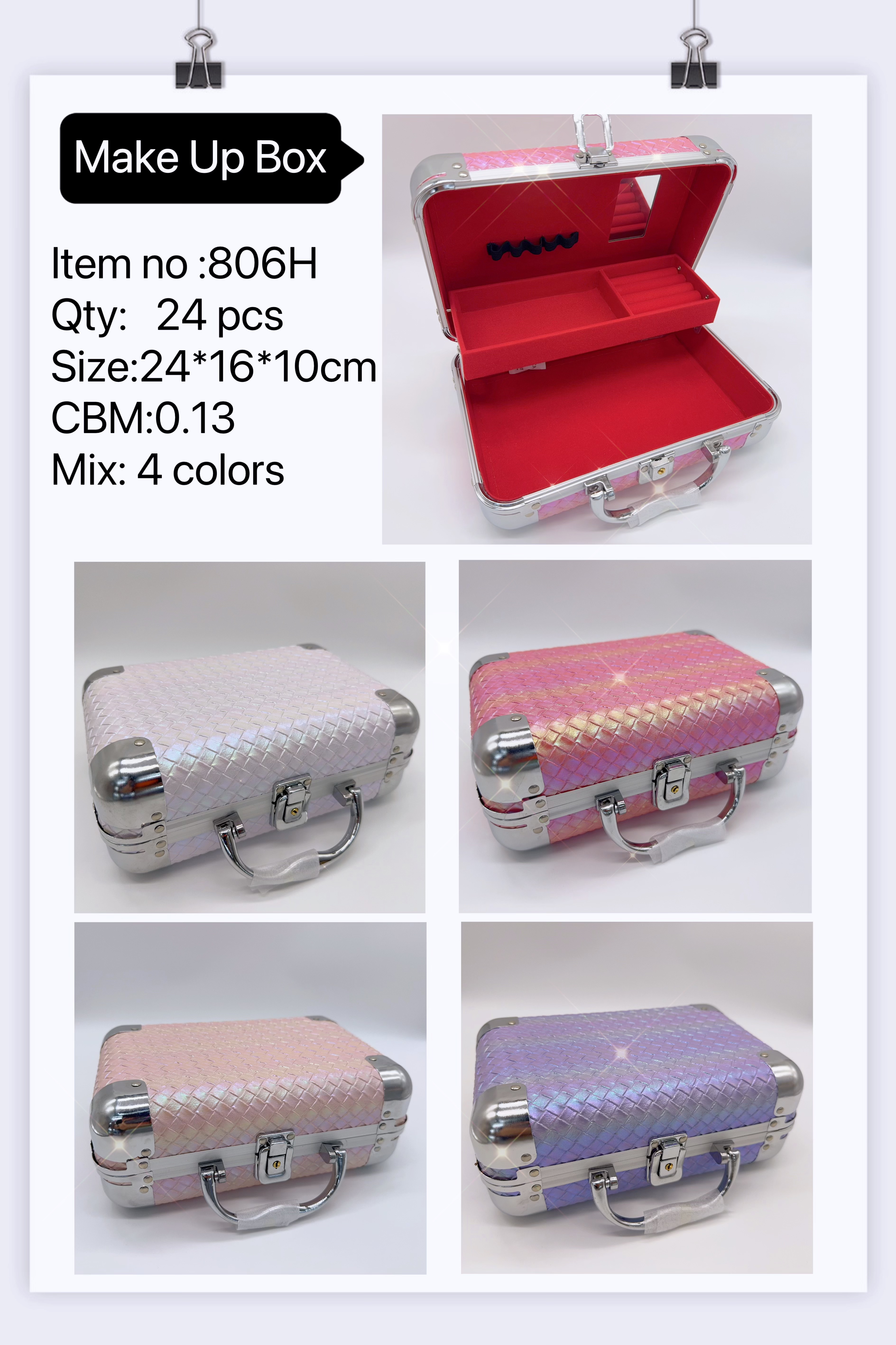 义乌好货  幻彩镭射小巧晚装包化妆箱首饰盒收纳箱