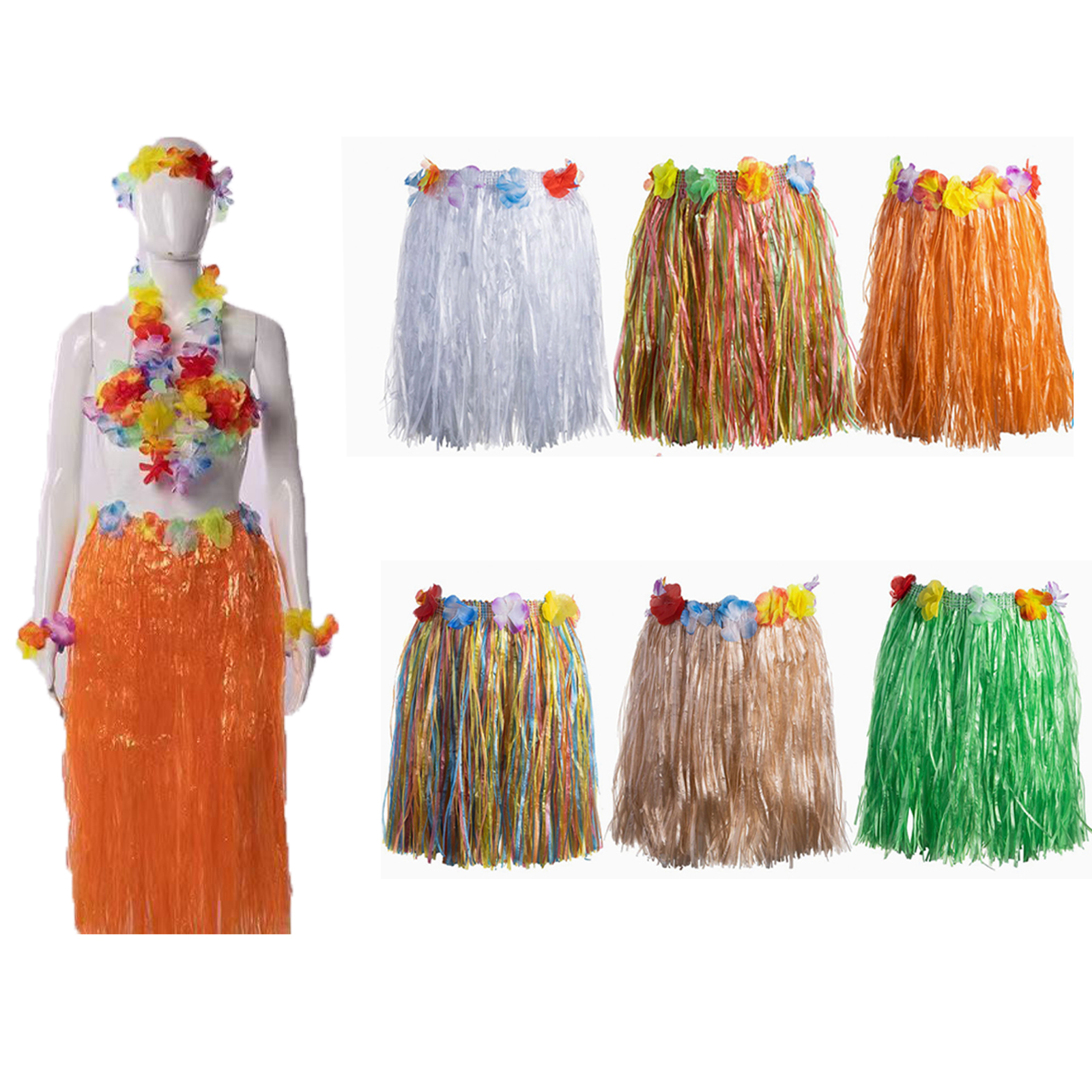  夏威夷派对常规40cm草裙 表演海草舞婚礼晚会搞怪装扮 儿童节 伴手礼高档 文创用品创意 纪念品精致实用送客户送员工