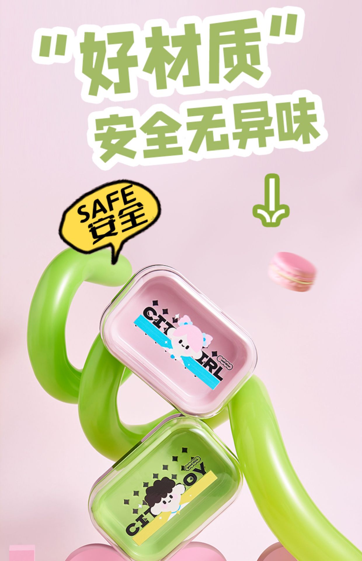 M04-ML-8650家用多巴胺双层沥水便携浴室宿舍多功能带盖香皂盒详情图14