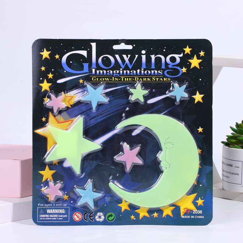 发光玩具实物图