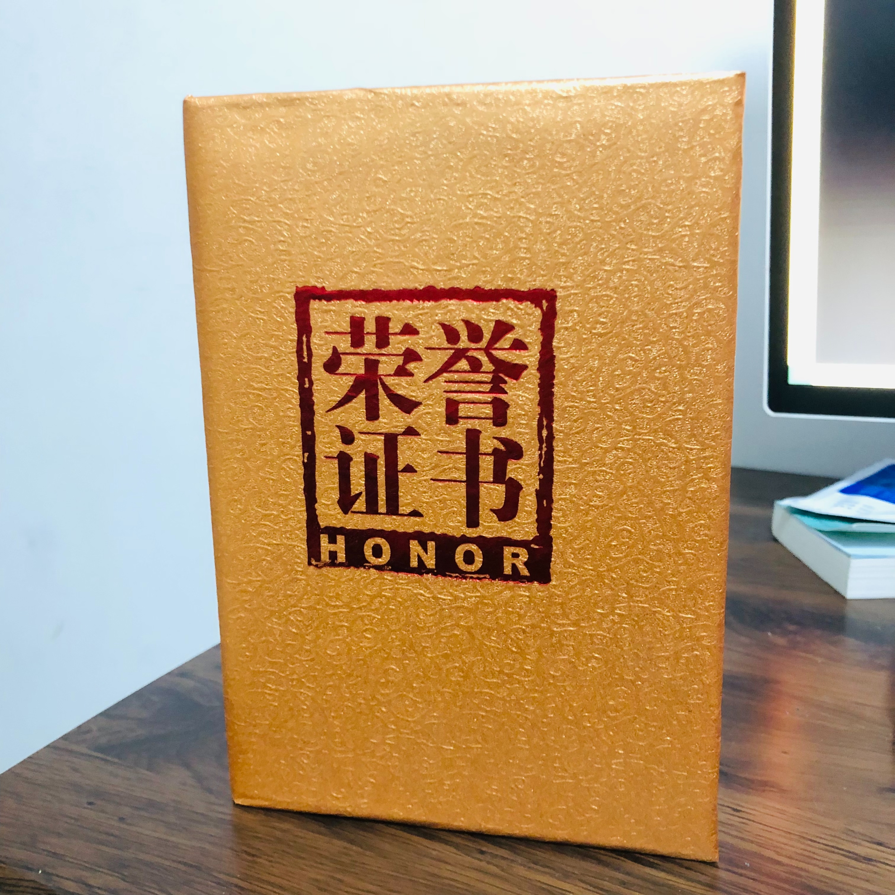 特价款荣誉证书 12k