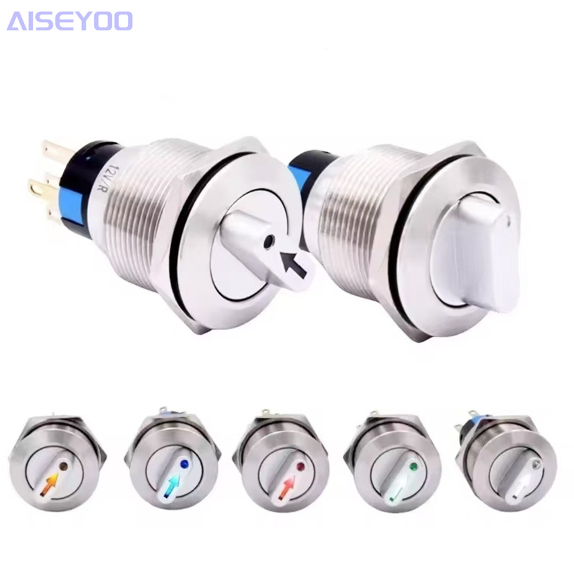 Metal knob switch with two or three positions, 16/19/22MM, normally open and normally closed, rotary power selection, key switch conversion, with light/without light self-locking Item Picture