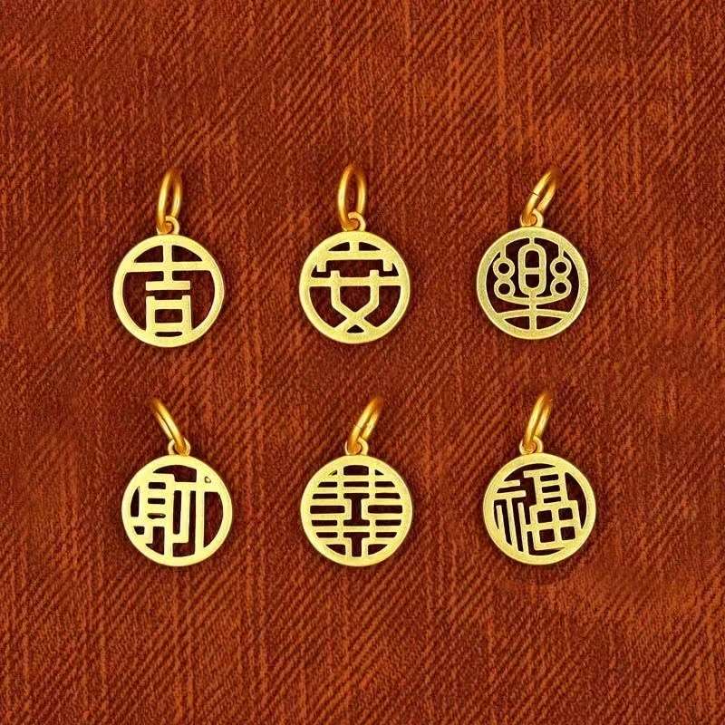 服装配饰 珠片鞋花圆盘胸针扣定制 玉线手帐素材韩系风格 个性化服饰配件定制服务
