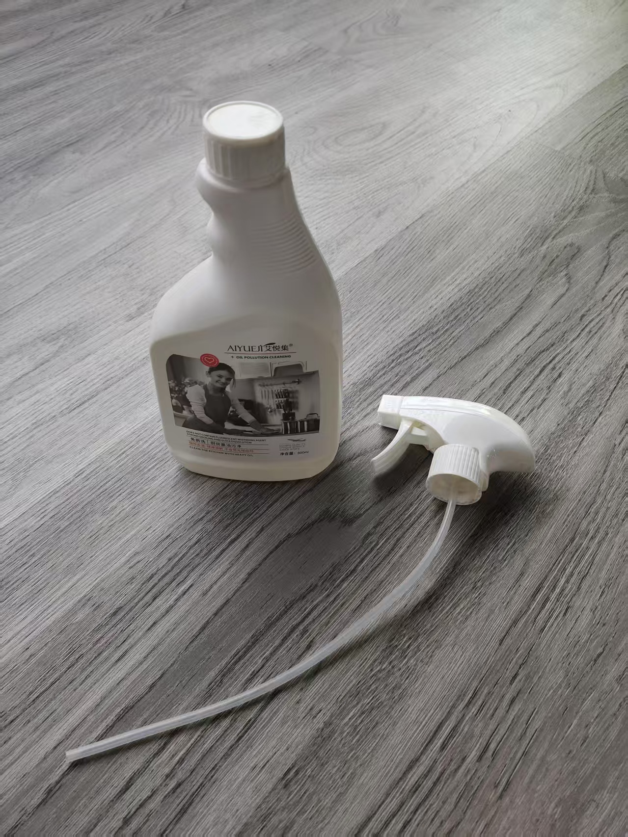 厨房重油污净