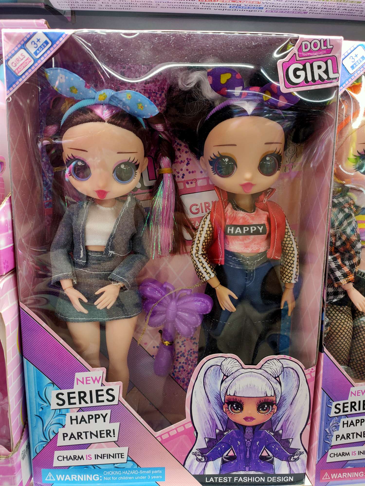 潮玩芭比拉布布娃娃套装 玩具公仔奥特曼款 娃娃及配件全套 适合孩子互动游戏玩具玩具玩具