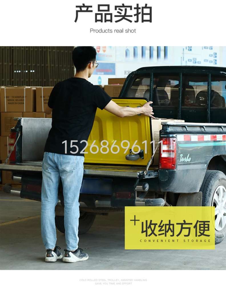 Logistics flatbed truck, silent handcart, folding trolley, plastic thickened heavy-duty truck, handling trolley, small trailer, flatbed truck, handcart, trolley detail image 4
