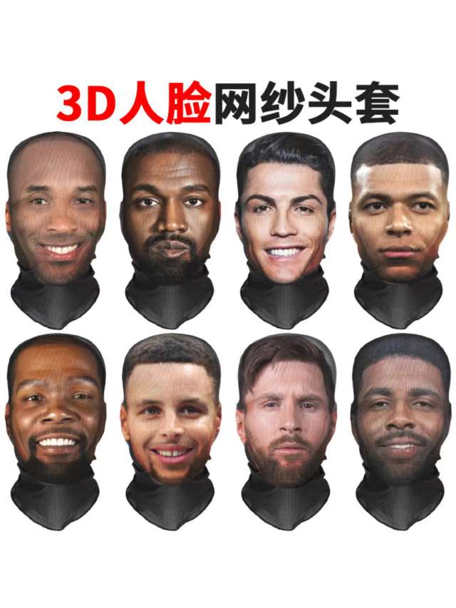 成人帽子系列 头巾配饰 遮阳草帽 鸭舌棒球帽 多款选择 时尚休闲帽子潮流必备产品图