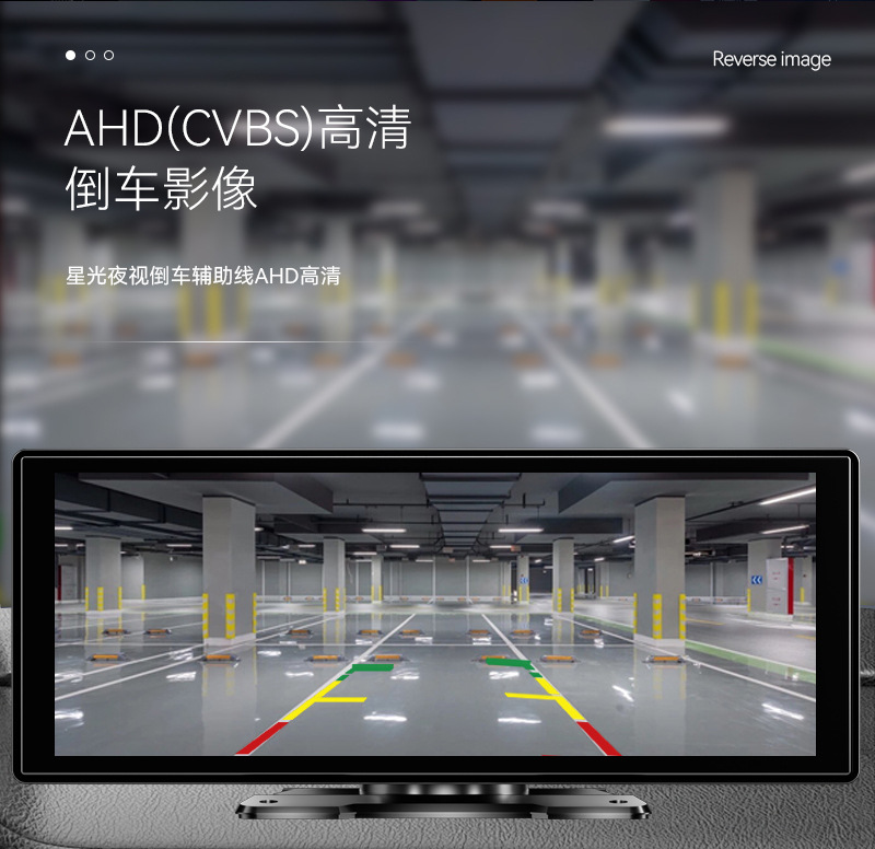 10.26寸便携式蓝牙车载多媒体播放器pnd无线Carplay显示器汽车汽车中控屏详情11