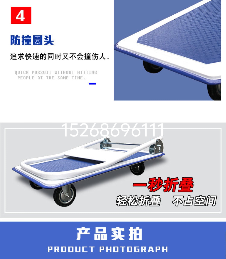Silent flatbed truck, large hand-pushed four-wheel pull truck, small trolley, warehouse handling factory direct sales flatbed truck, handcart, small trolley, handcart detail image 6