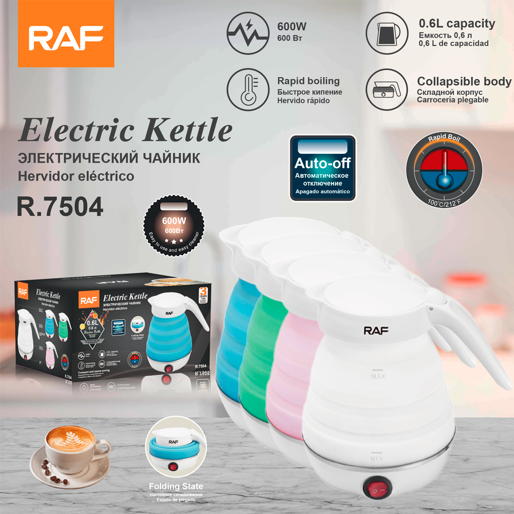 RAF European standard silicone folding electric kettle, travel kettle, folding electric kettle, household electric kettle, boiling kettle