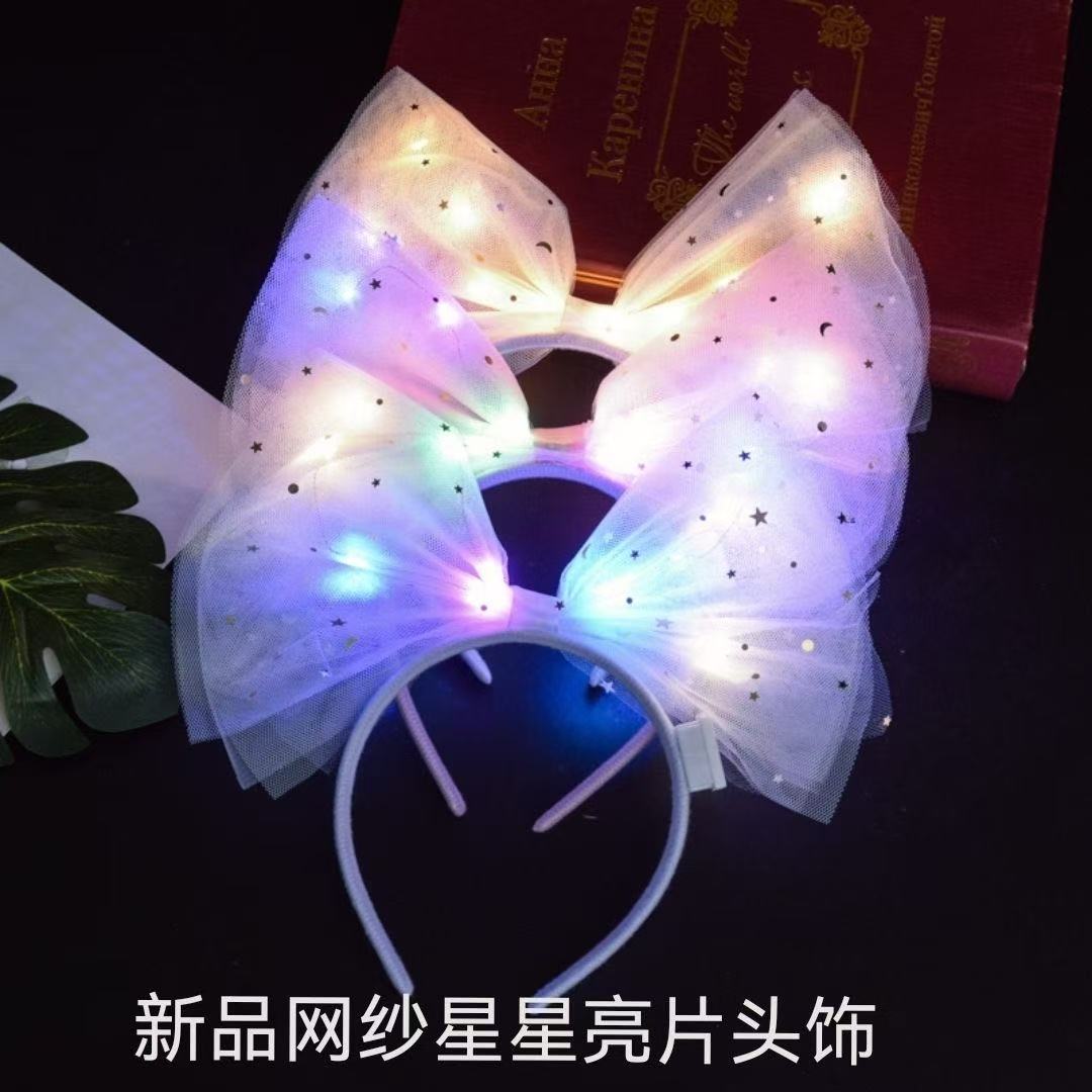 纱布蝴蝶结头扣发光玩具发光头扣详情23