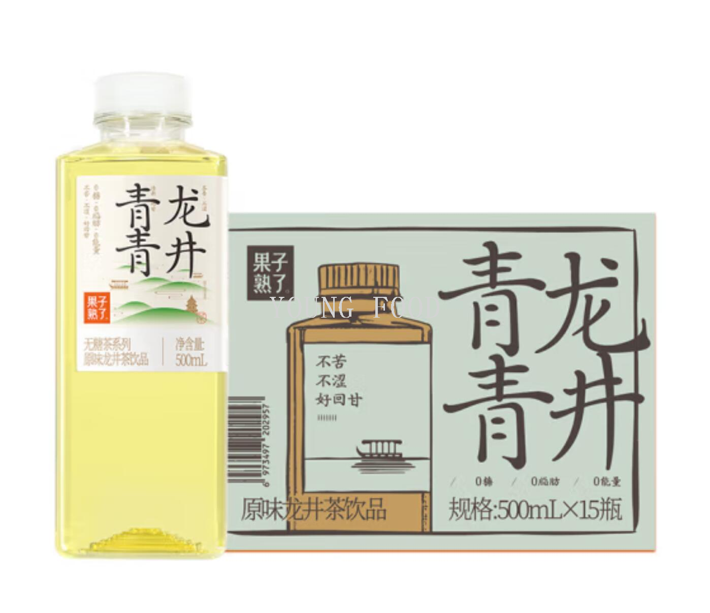 包邮!哈罗每天休闲零食手办饮料 果子熟了栀栀乌龙茶饮品500ml详情3