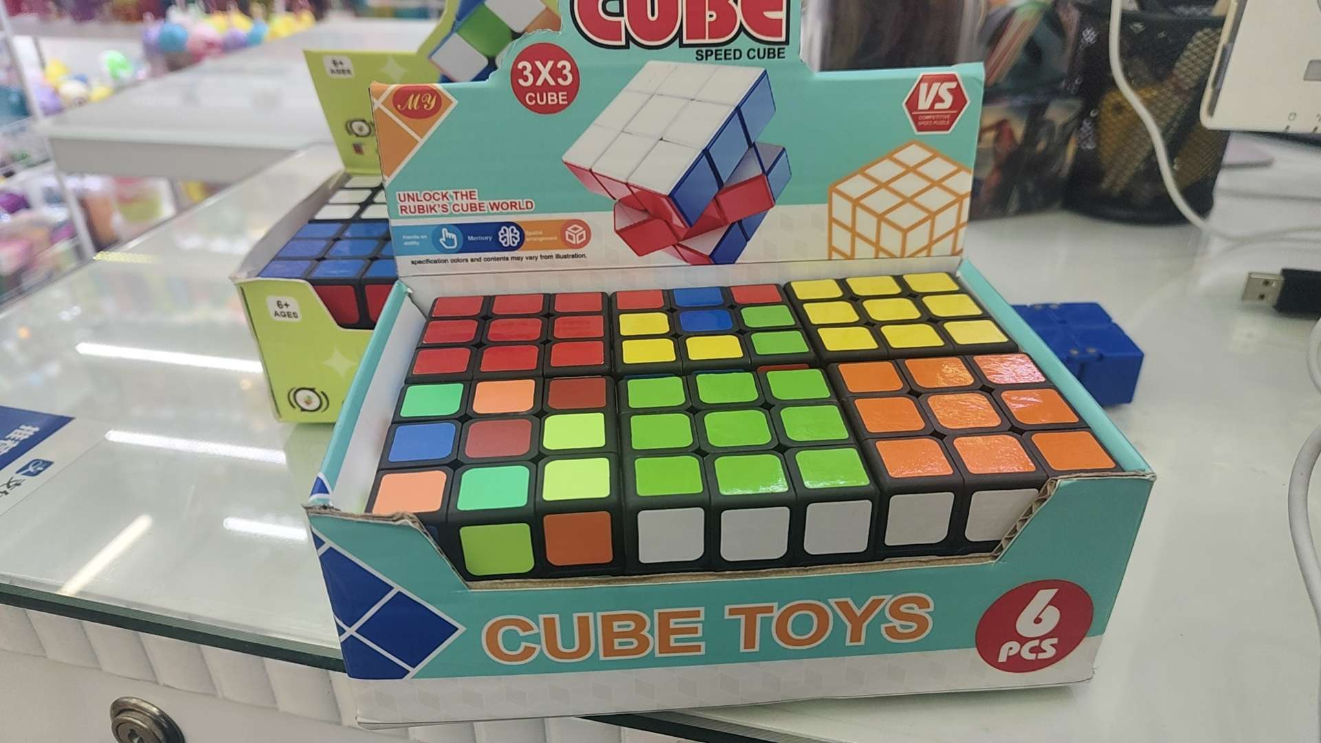 儿童玩具，📕益智类玩具白底实物图