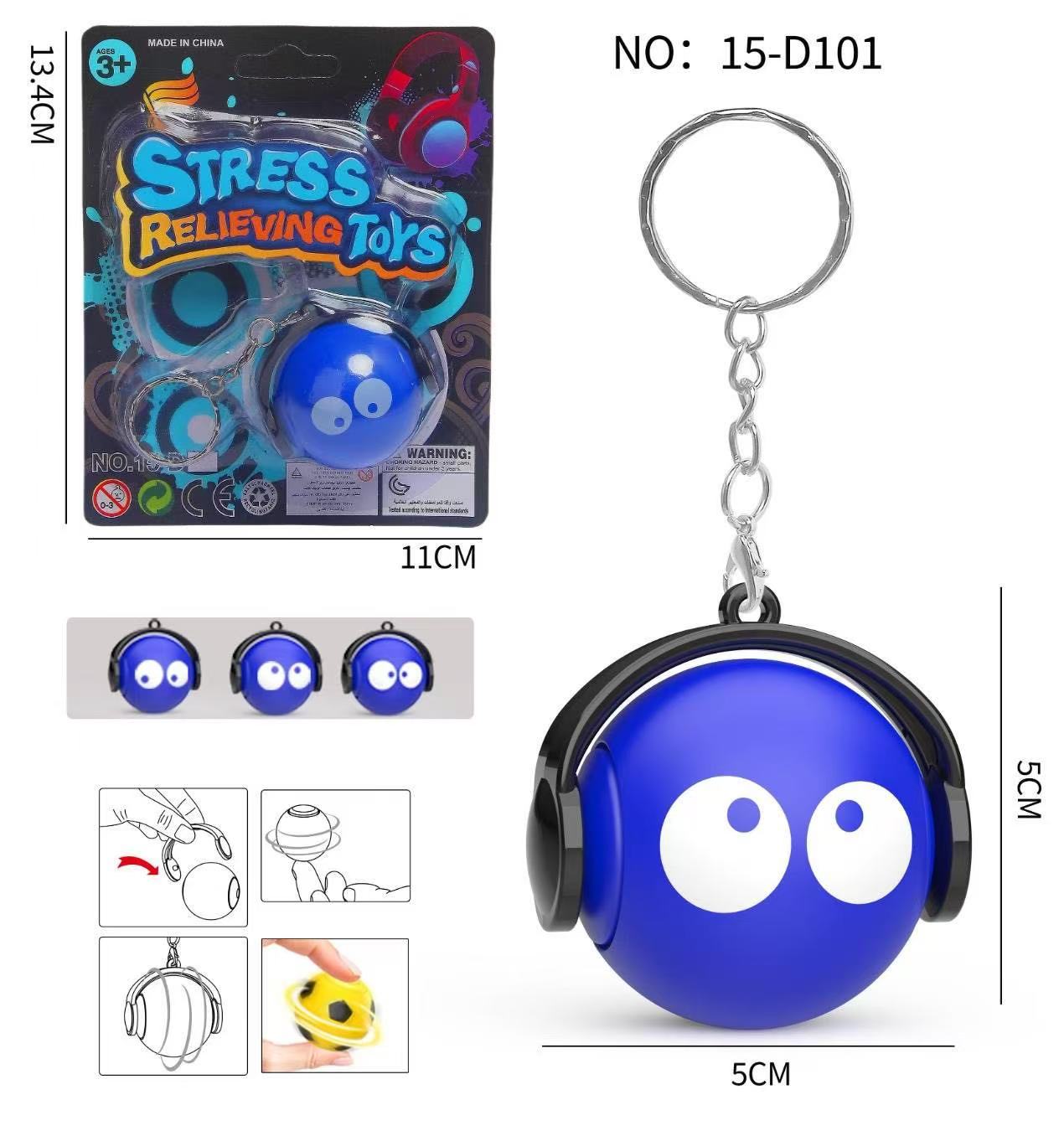 跨境新品儿童足球篮球旋转陀螺钥匙扣表情陀螺钥匙扣益智玩具迷你挂件指尖陀螺系列解压手指陀螺详情10