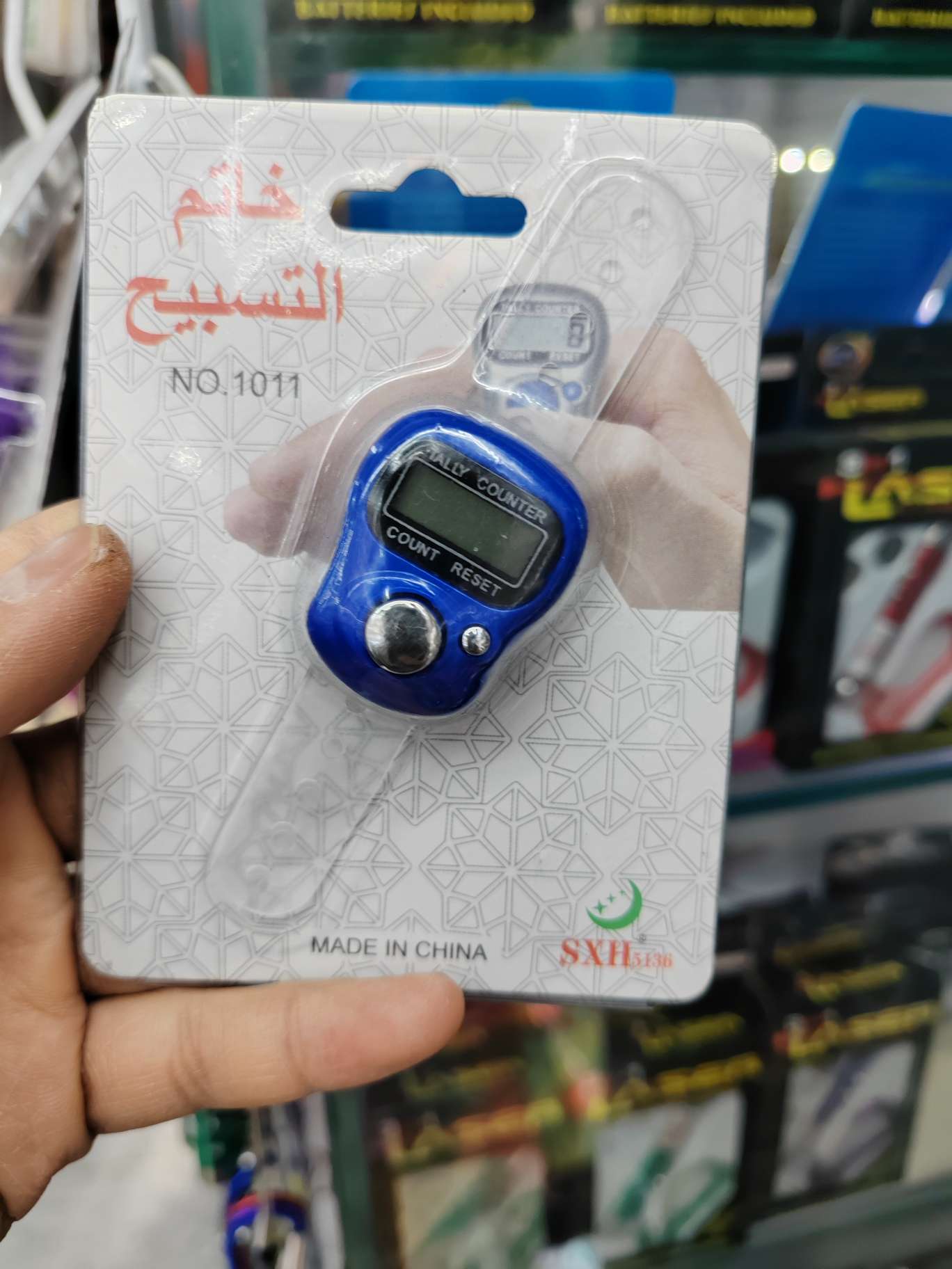 批发一心计数器升级充电手指戒指夜光电子数显手按点数记数器代发细节图