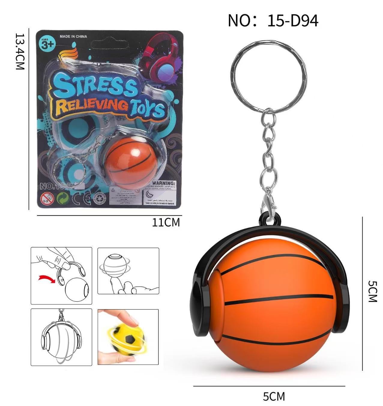 跨境新品儿童足球篮球旋转陀螺钥匙扣表情陀螺钥匙扣益智玩具迷你挂件指尖陀螺系列解压手指陀螺详情13
