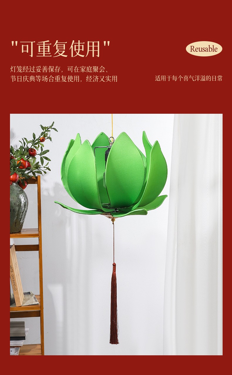 新中式创意莲花灯笼新年节庆祈祷祝福荷花灯佛堂寺庙禅坐装饰灯笼灯笼中式灯笼定制详情4