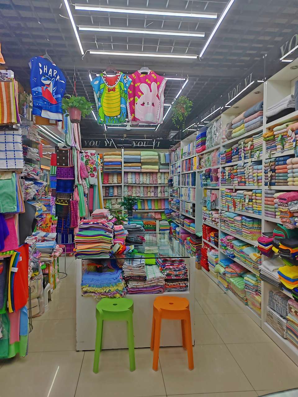 Youyi Towel Factory describe pic - 4