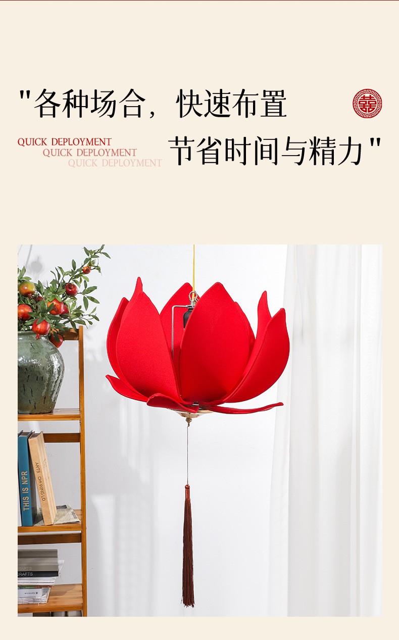 新中式创意莲花灯笼新年节庆祈祷祝福荷花灯佛堂寺庙禅坐装饰灯笼灯笼中式灯笼定制详情5