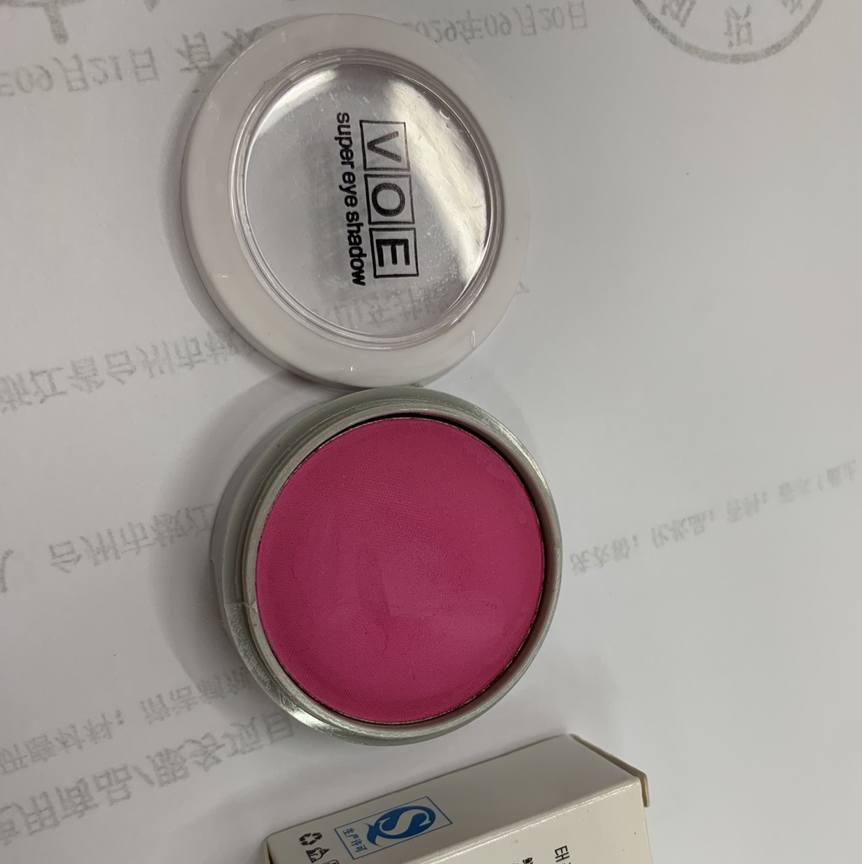 腮红眼影韩代加工不飞粉细腻粉质颜色可订做2