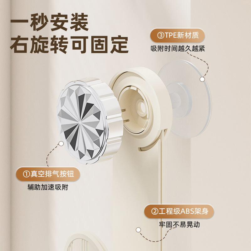 F55- Suction pot cover rack Rotary pot wall hanging perforation-free storage rack Storage rack Cutting board rack Cutting board rack full figure