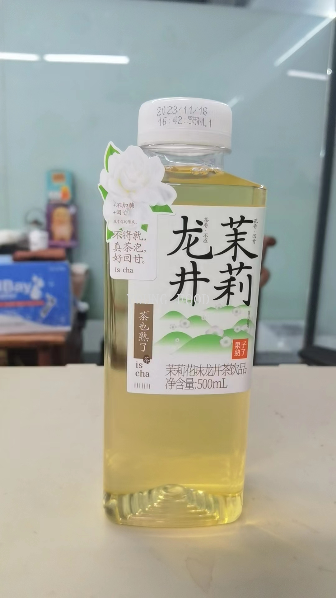 包邮！哈罗每天休闲零食手办饮料 果子熟了栀栀乌龙茶饮品500ml详情8